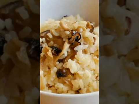 What is Kinoko Gohan (aka Japanese Mushroom Rice)?