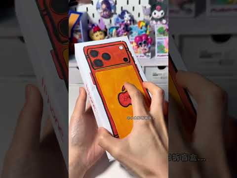 Unbox iPhone 17promax và cái kết không ngờ #shorts #giaitri #haihuoc