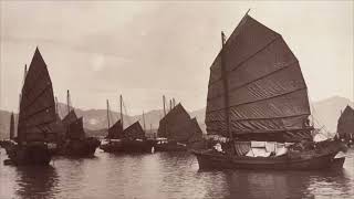 David Bowie - Red Sails 2017 Remaster  (with Hong Kong Red Sail Boats)