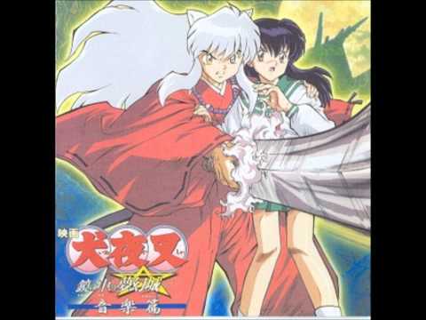 InuYasha Movie 2 OST - Track 33: Prayer, Wish