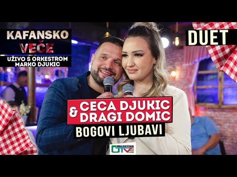 DRAGI DOMIC I CECA DJUKIC - BOGOVI LJUBAVI | UZIVO (ORK. MARKO DJUKIC) | 2022 | OTV VALENTINO