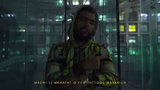 Lbenj - Animal (Prod. Naji Razzy)