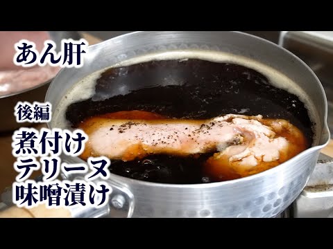 マノワール デュ メニル ヴィティ - 定義