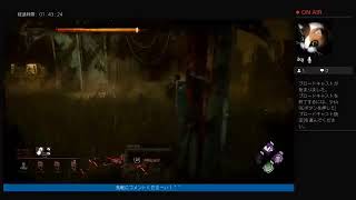 ちょこっとデイライト