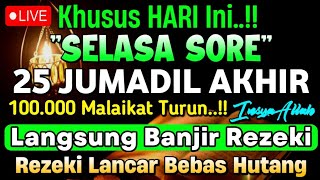Download lagu Putar Ayat ini Di Bulan Jumadil Akhir - Segala Hajad Dikabulkan, Rezeki Mengalir Deras, Aamiin mp3 Download lagu Putar Ayat ini Di Bulan Jumadil Akhir - Segala Hajad Dikabulkan, Rezeki Mengalir Deras, Aamiin mp3