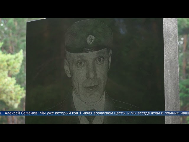 В Приангарье День ветеранов боевых действий отметили автопробегом