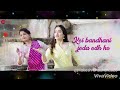 Babul Ki Gali Aau Chodd Ke Dhadak Whatsaap Status Video