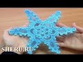 Crochet Snowflake Tutorial 5 часть 2 из 2 Вязать крючком элементы ...