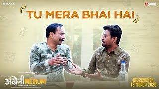 more_videos movie image - 4