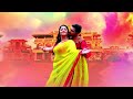 Shubhi Sharma Aur Awdhesh Mishra Ki Movie Sasura Zindabaad 1st May 6 PM Promo Zee बाइस्क