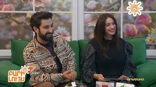 Բարի Լույս 19.11․2025 / Bari Luys