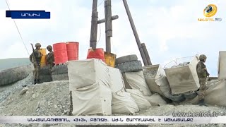 Ի՞նչ նպատակով էր ՌԴ ՊՆ օդանավը ժամանել Երևան. փոխնախարարը հերքել է մամուլում շրջանառվող լուրերը