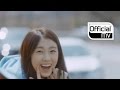 [MV] THE ARK(디아크) _ The Light(빛) 