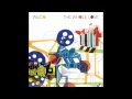 Wilco- Art of almost 