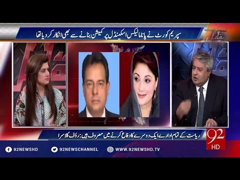 Muqabil 30-08-2016 - 92NewsHD