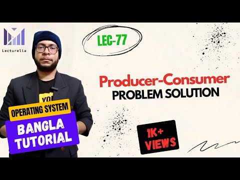 Part 3 1 Cooperative Process VS Independent Process OS বাংলা টিউটোরিয়াল