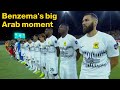 Karim Benzema, Kante, Jota | Ittihad vs Espérance Tunis - Highlights | All Goals 2023