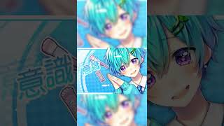 - Tiktokで1000万再生された『可愛くてごめん / HoneyWorks 』を全力で可愛く歌ってみた結果wwww【まひとくん】#shorts
