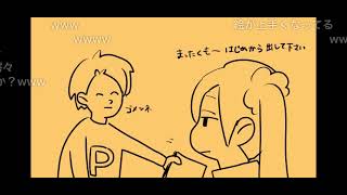 - ふたたび!ネタ曲を突然渡された真面目なミクさん(ニコニココメントつき)