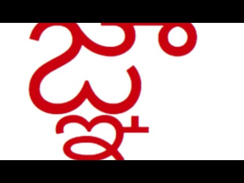 Apple Releases iOS 11.2.6 to Fix the Weird Telugu-text Crash Bug