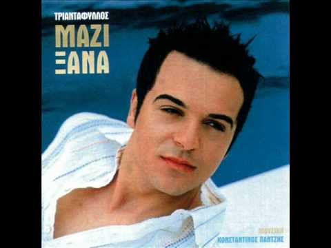 Triantafyllos - Moiazeis San Oneiro