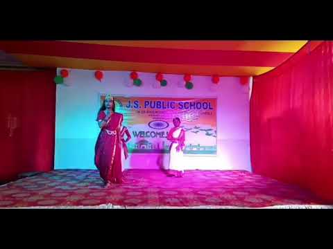 Patriotic Celebrations 2025