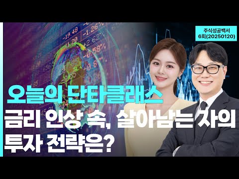 유튜브 썸네일