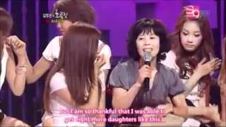 tiffany ( dear mom)  sub english