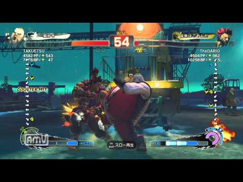 TAKUETSU [Rufus] vs TheDARIO [Akuma] SSF4 AE Japanese Online Ranked Matches
