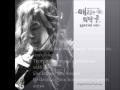 hello hello -jang geun suk with lyrics. 