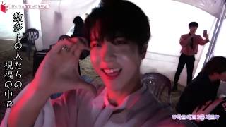 日本語字幕　FMV　BORN 　キムドンハン　Kimdonghan