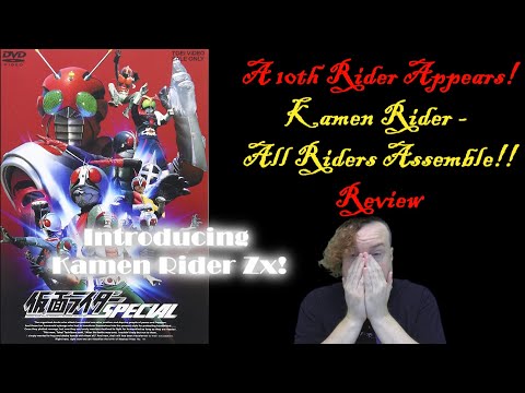 A 10th Rider Appears! Kamen Rider - All Riders Assemble!! (1984) Review - Introducing Kamen Rider Zx