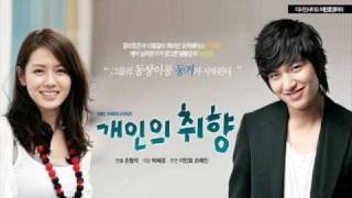 [Personal Taste Ost ] Like an idiot (Like a Fool) - 2AM eng sub