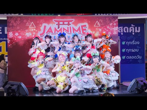 Niji-iro cover Niji no Conquistador @ JAMNIME FESTIVAL 2023 MBK [2023-02-04] [4K60] (camera 2)