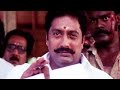 Climax Scene Ayya Prakash Raj Sarath Kumar Nepoleon Tamil Movie Part 14