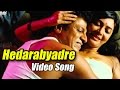 Kaddipudi Hedarabyadri Full Video Shivarajkumar Radhika Pandit V Harikrishna