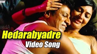Kaddipudi - Hedarabyadri Full Video  Shivarajkumar