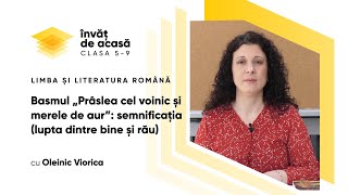 Basmul „Prâslea cel voinic și merele de aur”