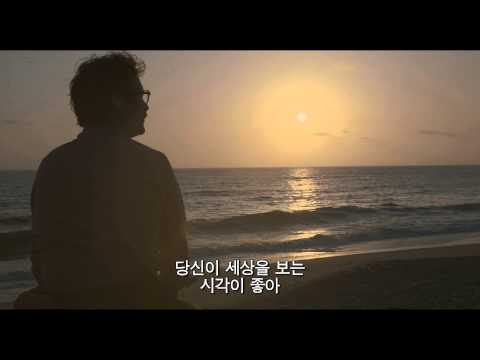 영화 '그녀' 30초 스팟