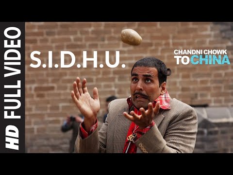 DOES BINTI TAKE PLACE