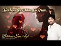 Hothon Se Chhu Lo Babul Supriyo Shifa Asgarali Subscribe Free Click