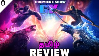 Godzilla X Kong The New Empire Tamil Review (த�