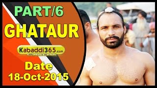 (1) Ghataur (Mohali) Kabaddi Tournament 18 Oct 2015