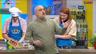 Եփող թափողները / Epogh tapoghnere / Episodes 51&amp;52