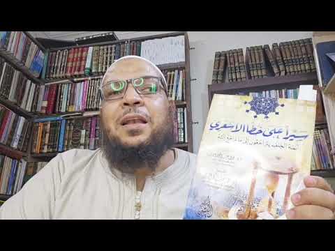 فجور ابن شمس في تشبيه الإمام النووي بجهم ورد توبته