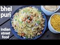 Bhel Puri Recipe भेल पूरी रेसिपी Bhel Poori Bhel Puri Chaat Bhel Recipe