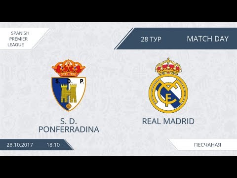 AFL17. Spain. Primera. Day 28. Ponferradina - Real Madrid