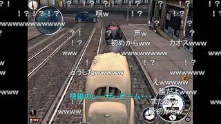 【コメ付き】一日ＭＡＦＩＡ（マフィア） Day15