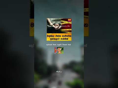 🙂🥲 #goviral #100kvews#viralvideo#trending#alone#foryou#youtubeshorts#goviralshorts