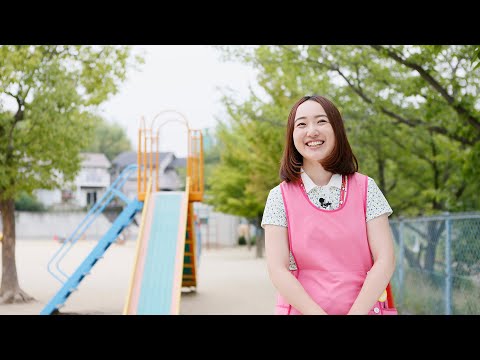 幼児保育専攻 卒業生インタビュー「毎日が新しい発見の連続です」／名古屋学芸大学